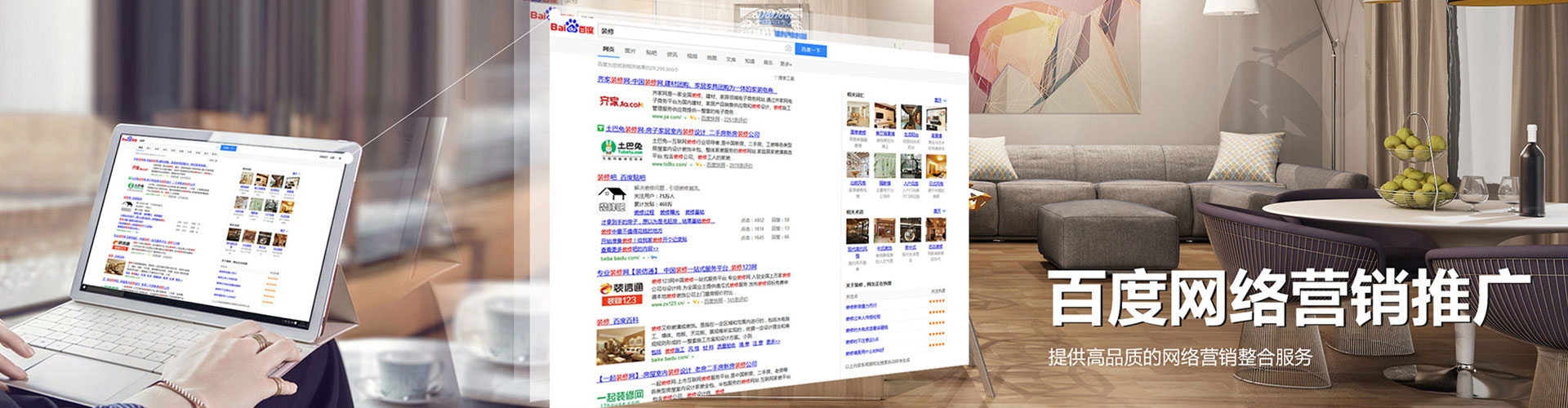 南湖朋友圈信息流