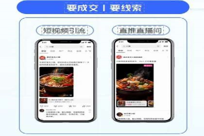 知乎信息流投放：如何提高广告点击率