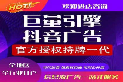 信息流广告：百度案例，教你如何精准触达目标用户